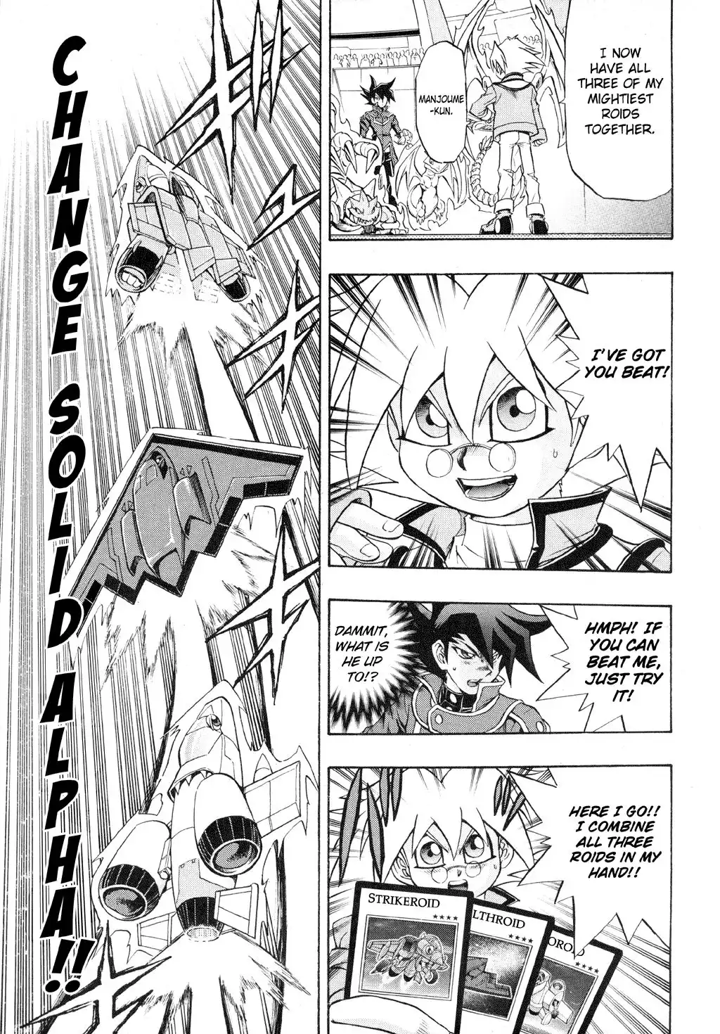 Yu-Gi-Oh! GX Chapter 25 11